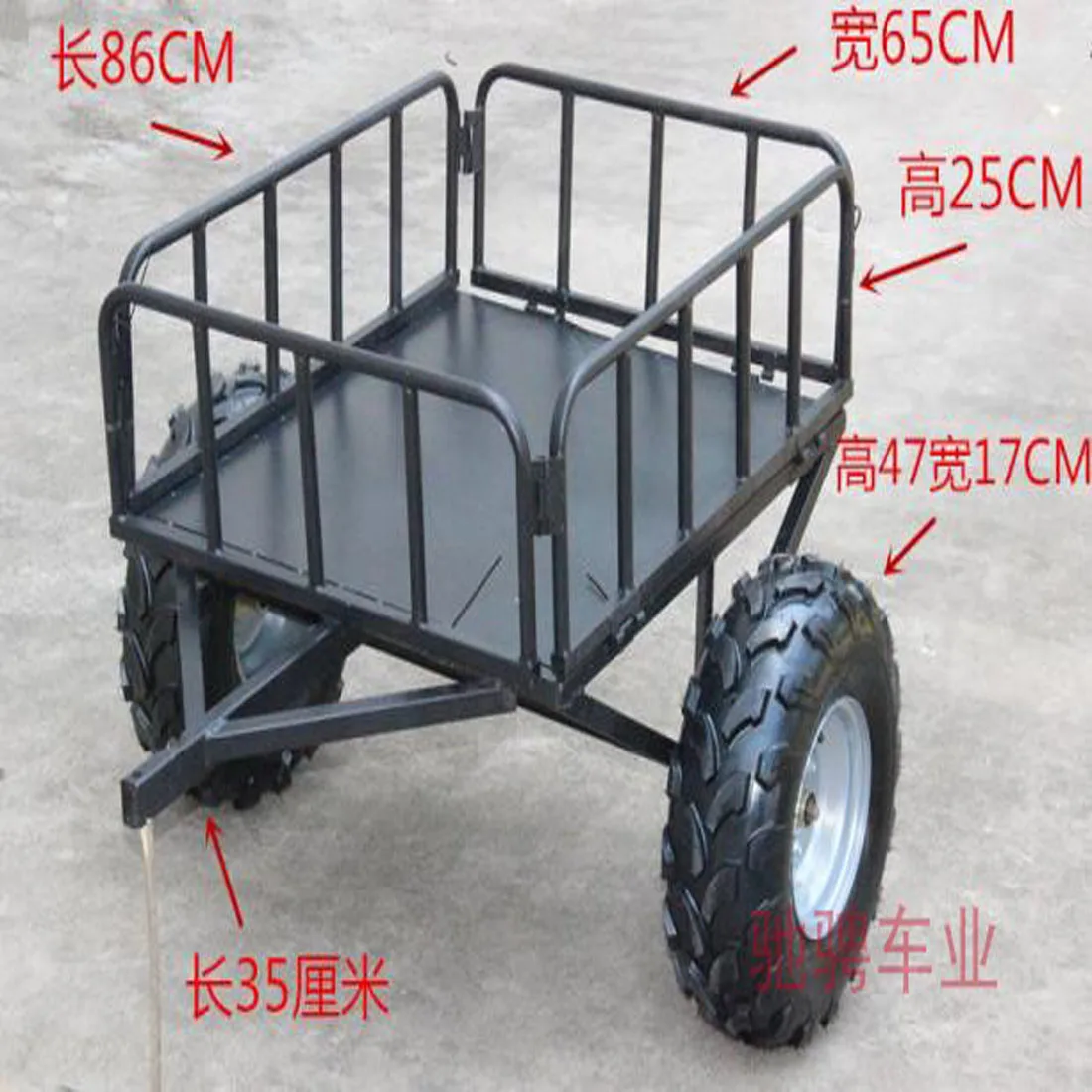 Modified Big/Little Bull ATV Tuo Dou made four-wheeled motorcycle rear trailer trailer cargo box cargo bucket.