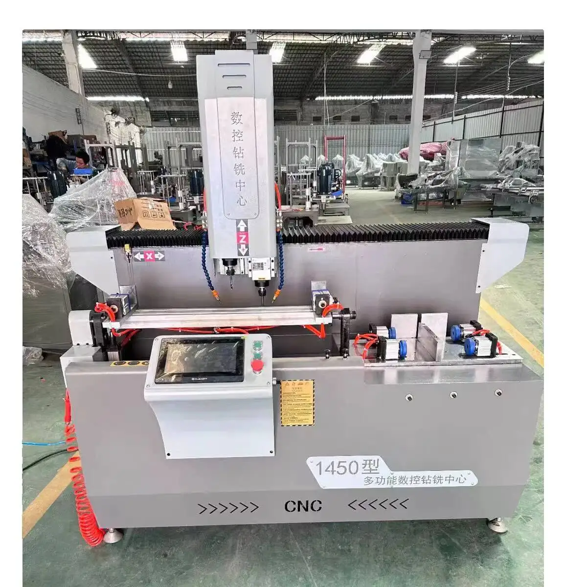 China 1600Mm 2000Mm…