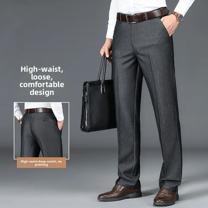 

Мужские деловые повседневные прямые брюки, драпированные эластичные брюки для папы среднего года, модные городские брюки с высокой талией из полиэфирного волокна