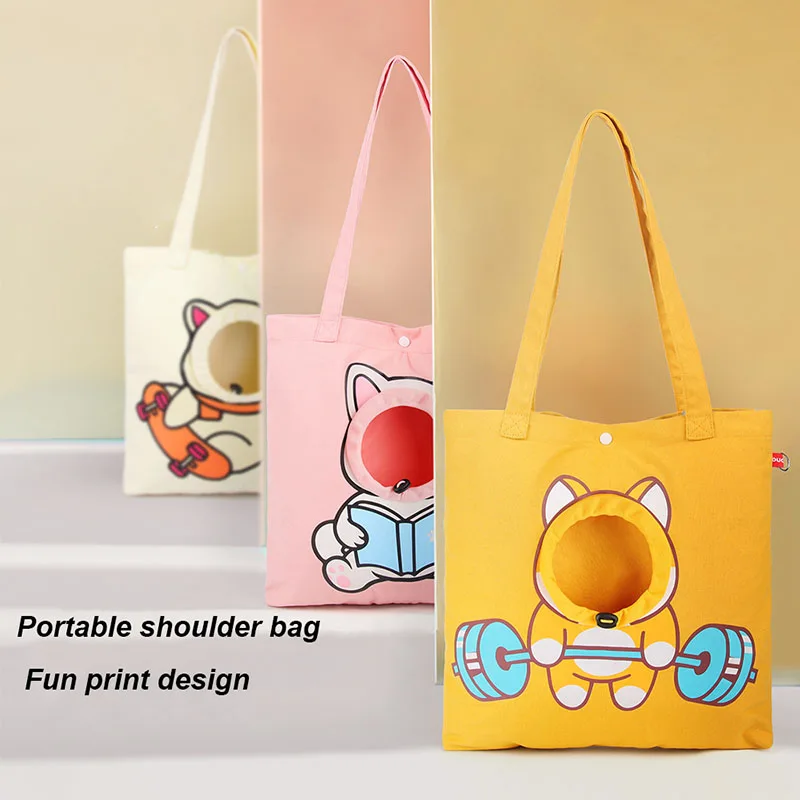 Pet Outing Bag Cat Bag Single Shoulder Cross-body Bag Carrying Cat Small Dogs Can Outcrop Pet Supplies Convenient and Soothing