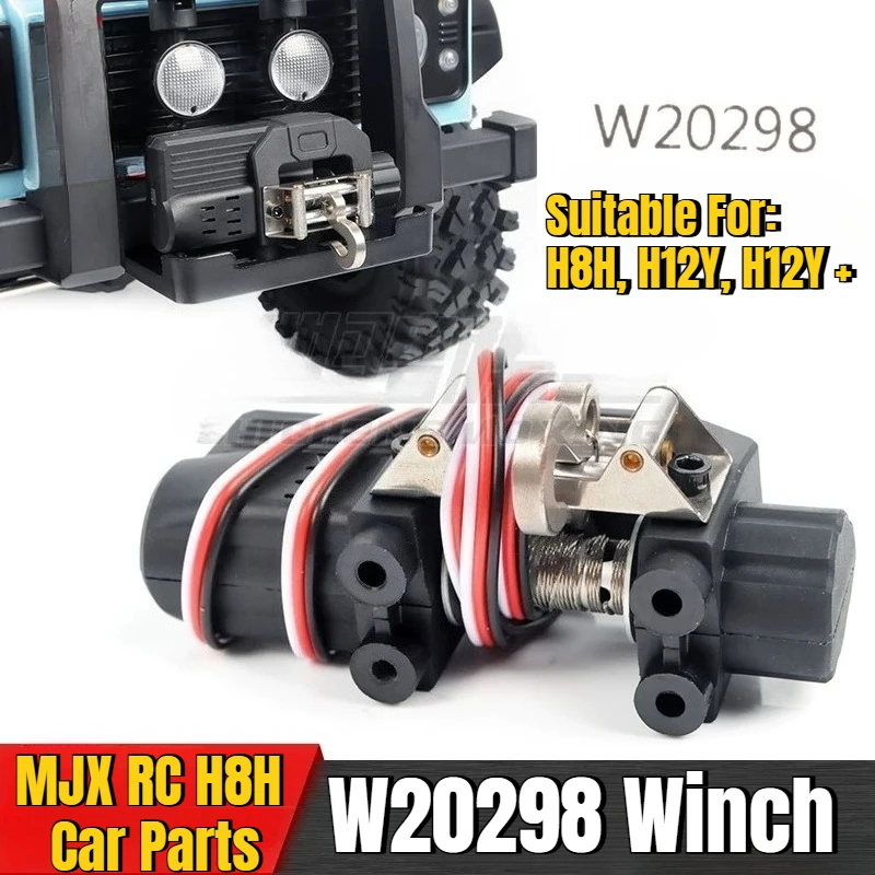 MJX H12Y H12Y+ H8H Heading West RC Car Parts General-purpose Winch W20298 Remote Control Simulation Metal Winch