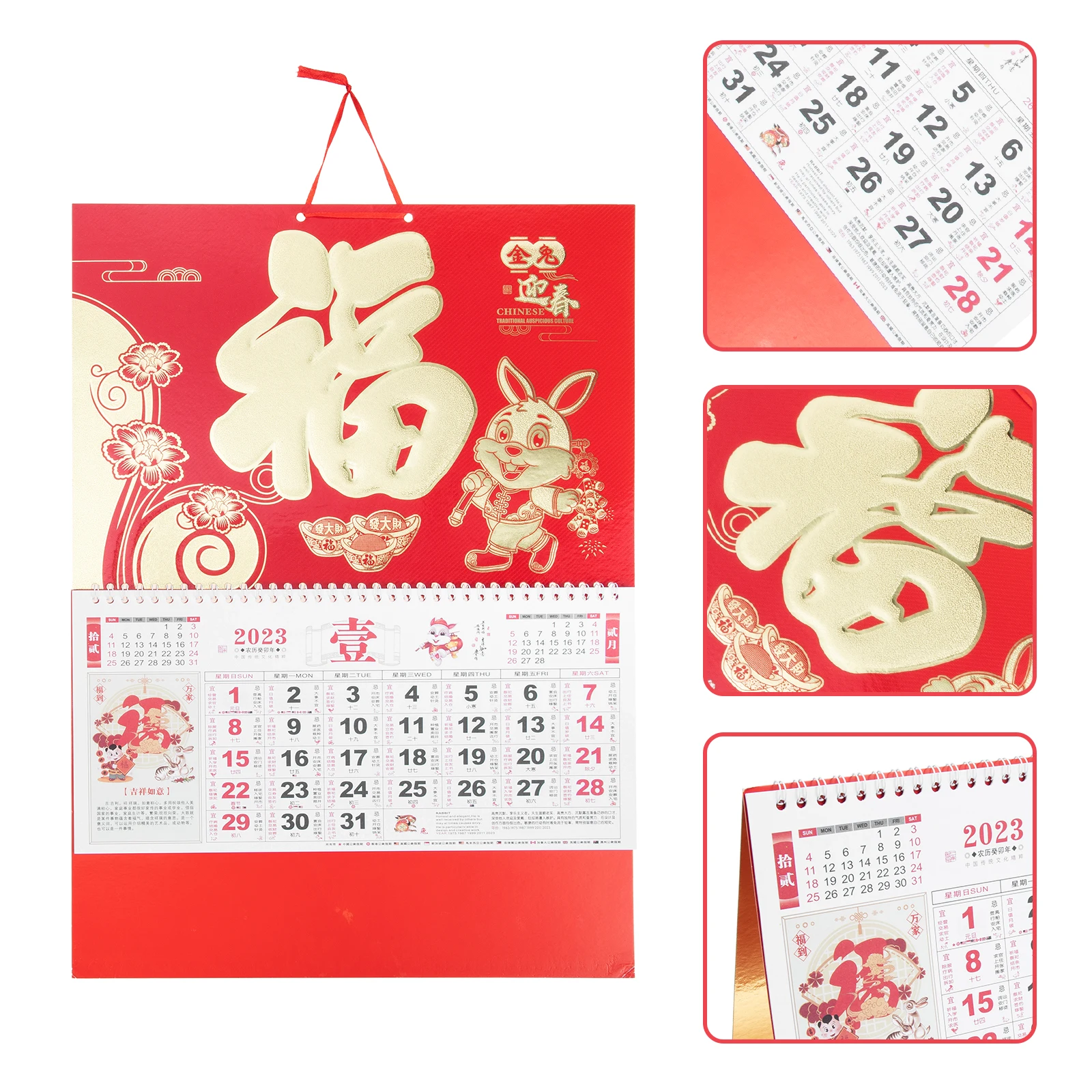 

Premium Thickened Gold Foil Fu Character Rabbit Year 2023 Wall Tearable Paper Hanging For Home Office Decor Chinese Lunar New