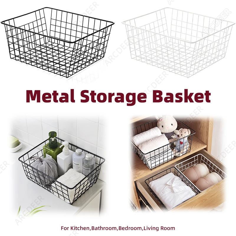 

Metal Storage Basket for Cosmetic Kitchen Desktop Storage Baskets Bedroom Cupboard Cloth Sundries Container Bathroom Iron Basket