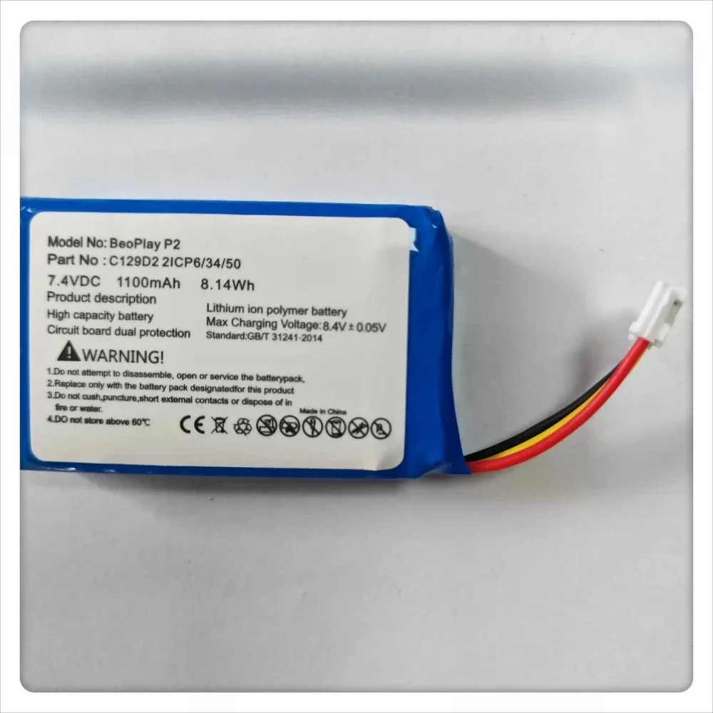 7.4V 1100mAh Battery  for Bang&Olufsen B&O BeoPlay P2 Bluetooth Speake