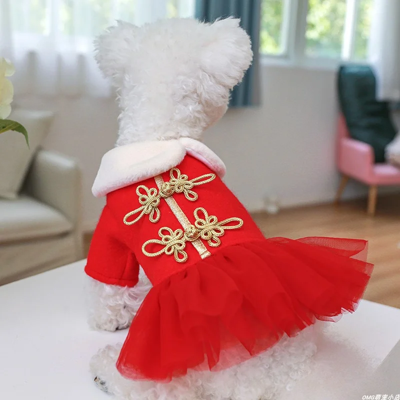 1PC Pet Cat Clothing Autumn Winter Thickened New Year Red Chinese Style Princess Dress Suitable for Small and Medium sized Dogs