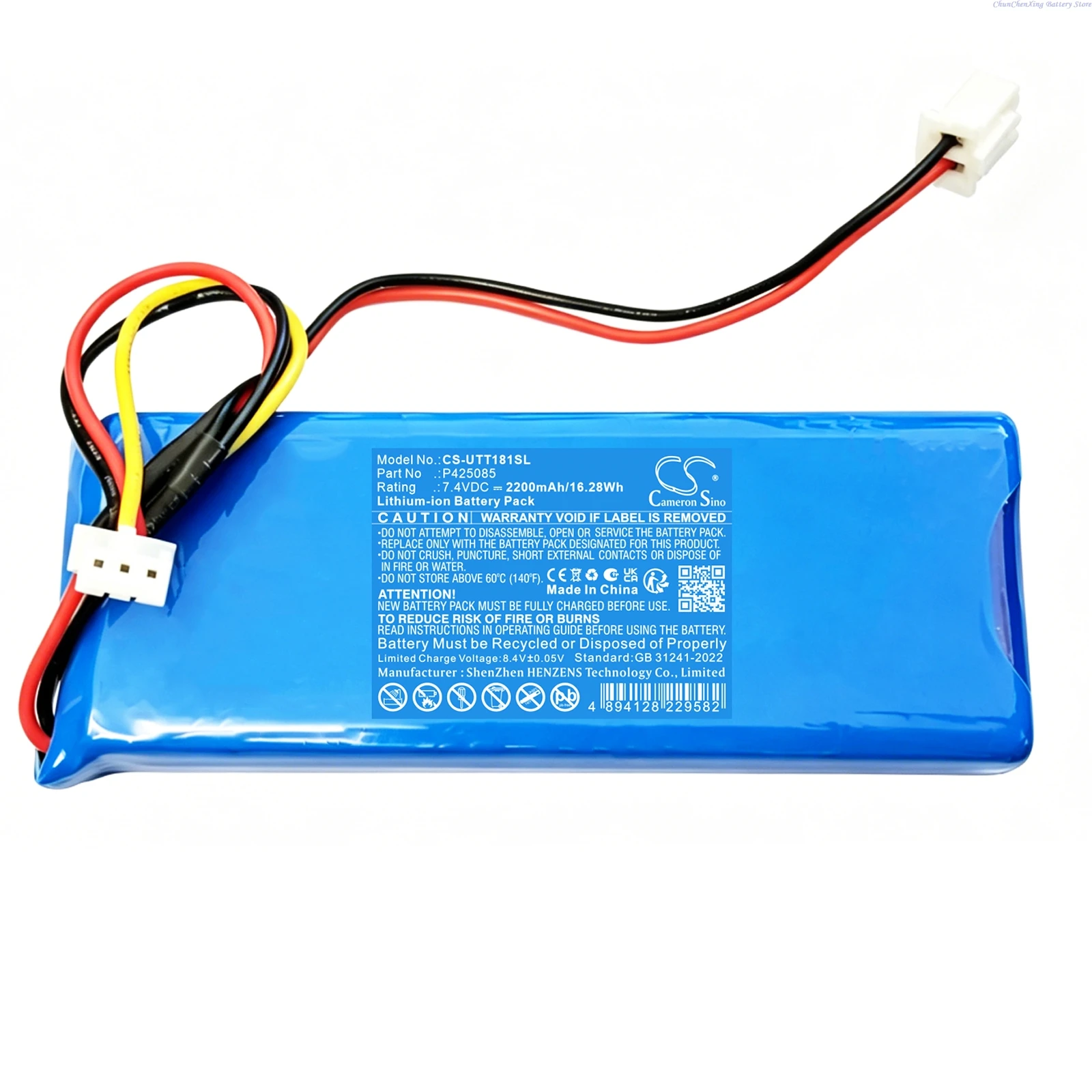 Cameron Sino 7.4V 2200mAh Replacement Battery P425085 for UNI-T UT181A