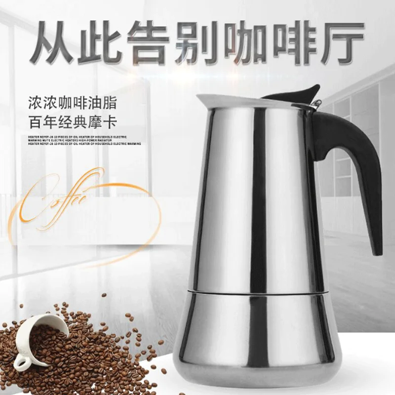 Caffettiera in acciaio inox Mocha Espresso Latte piano cottura strumento percolatore uso domestico