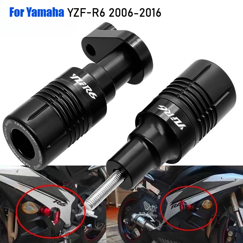 

Защитные слайдеры (краш-протекторы) для рамы мотоцикла Yamaha YZF-R6 2006-2016: Накладки на двигатель для защиты от падений, аксессуары