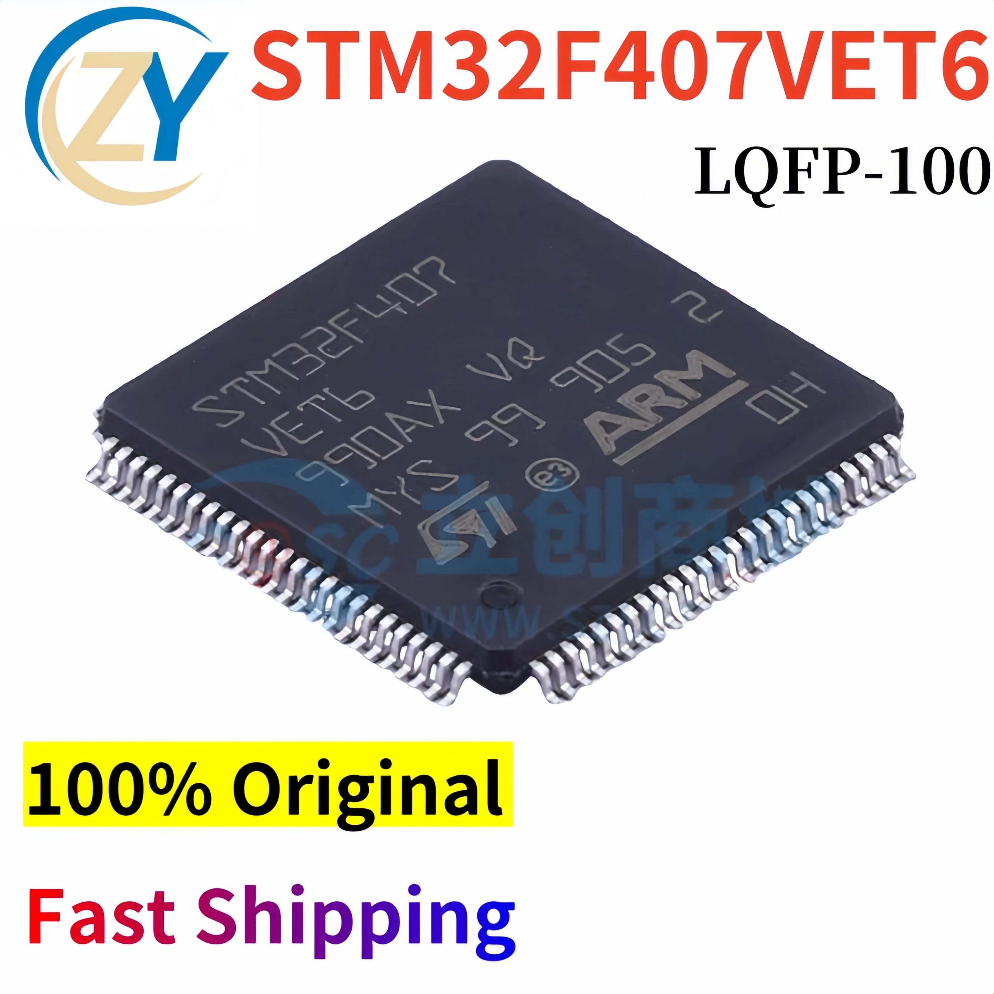 (2pcs) STM32F407VET6 32-Bit MCU STM32F407 LQFP-100 STM32 100% Original & Guaranteed Quality