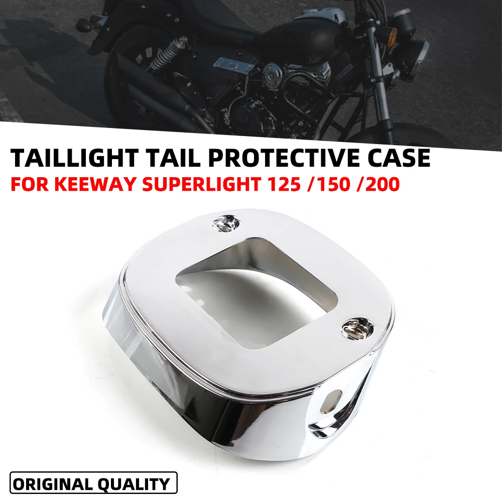 For Keeway Superlight 125 150 200 Rear Tail Brake Light Frame/ Indicator Mounting Point/ Taillight Base