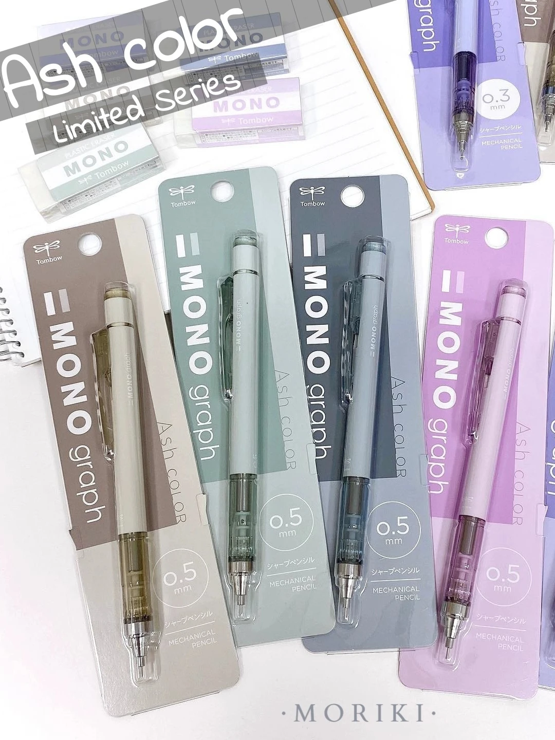 6pcs Tombow MONO Ash Color Series Graph Mechanical Pencils 0.5mm Eraser Ball-point Pen Solid Glue Stick Correction tape