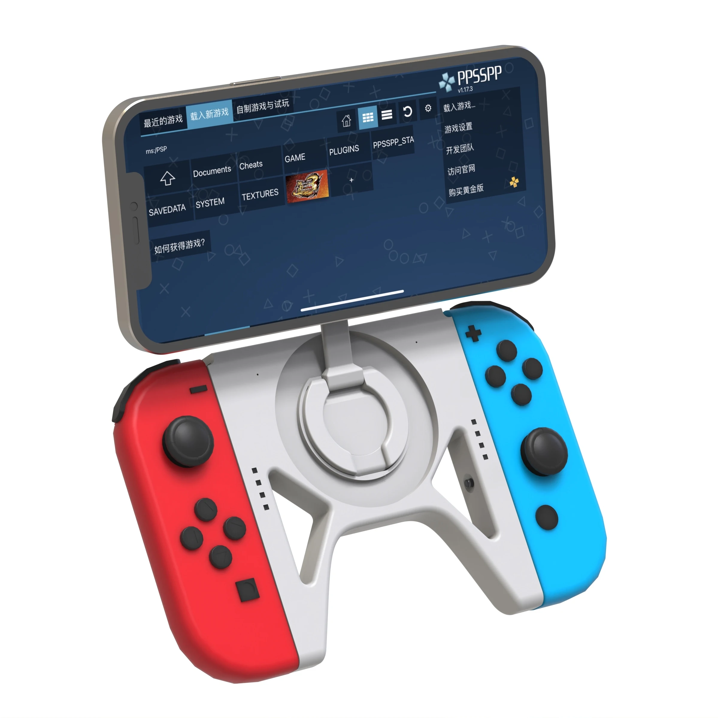 Switch Controller Holder Switch Joy Con Android Joycon Phone
