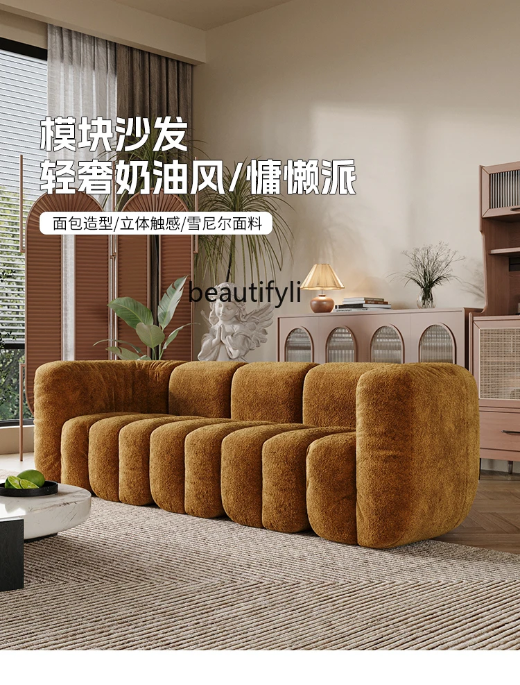 French Style Retro Living Room Chinese Style Fabric Sofa Cream Nordic Style Straight Row Sofa