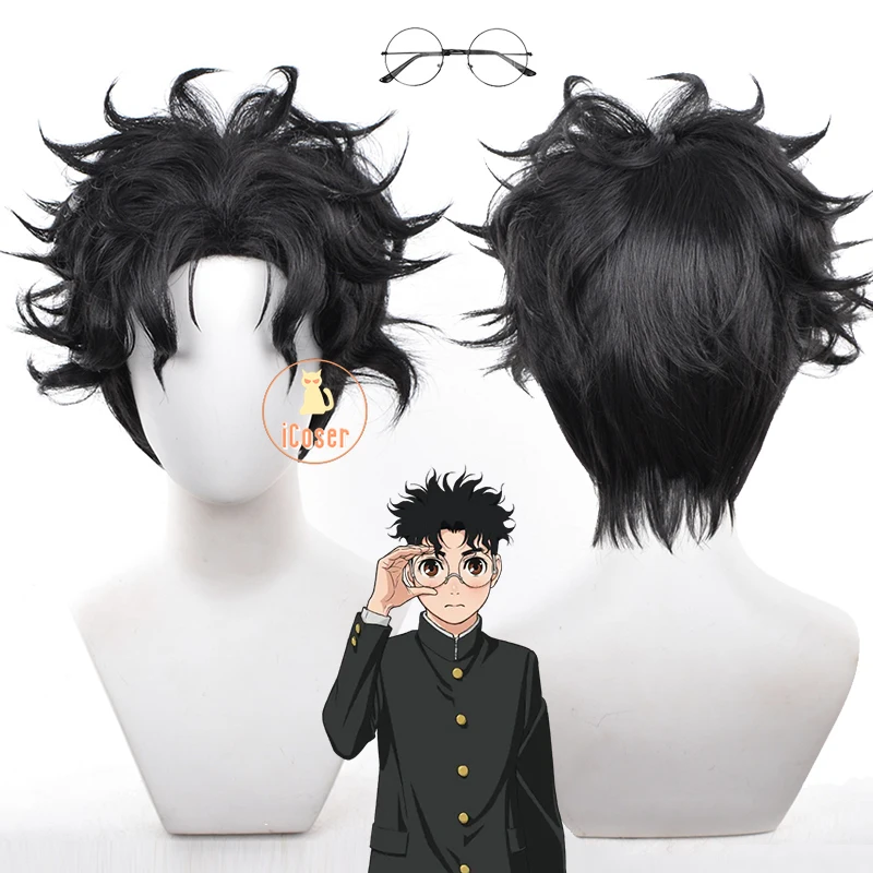 Anime Dandadan Ken Takakura Cosplay Wig Black Curly Short Hair 30cm Okarun Glasses Momo Ayase Halloween Party for Women Men Prop