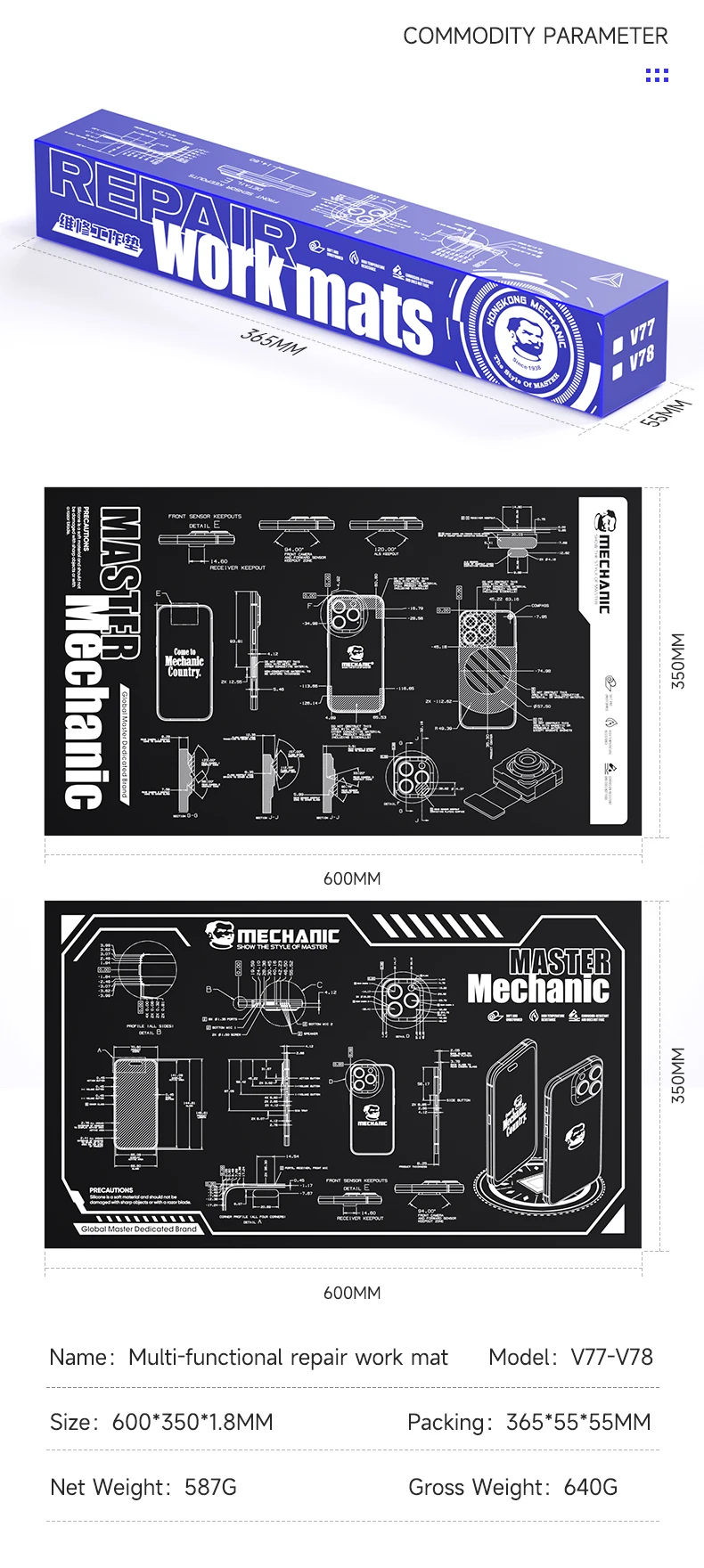 Mechaniker-Arbeitsmatte aus Silikon mit flexibler Isolierung, 71,1 cm, hitzebeständig, wasserdicht, weiche Unterlage für die Lötreparatur von Mobiltelefonen, PCBs – Detail 10