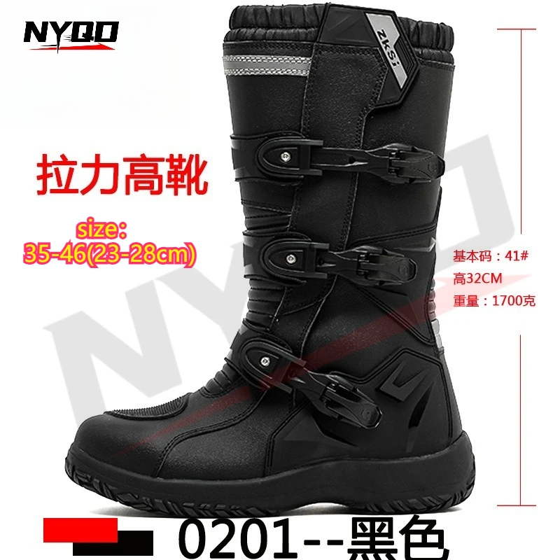 

Cross-border Motorcycle Riding Boots Locomotive Four Seasons Breathable Anti-drop Knight Equipment Road Racing ShoesFour Seasons