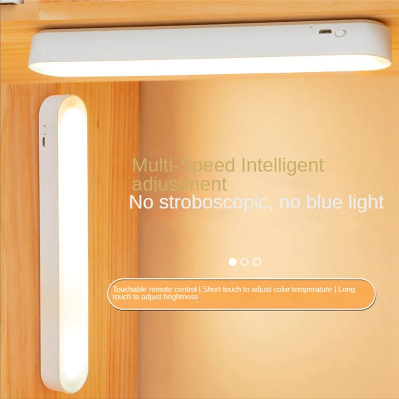 AT13 Desk Lamp Office Study LED Lights USB Rechargeable Table Lamp Magnetic Dimming Protect Eyes Bedroom Night Lamp