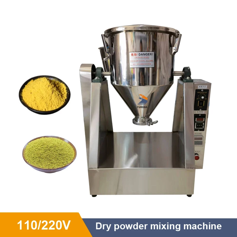 

Commercial 5/10kg Stand dry powder blender Capsules granule Seasoning mixer Gourmet powder mixing machine