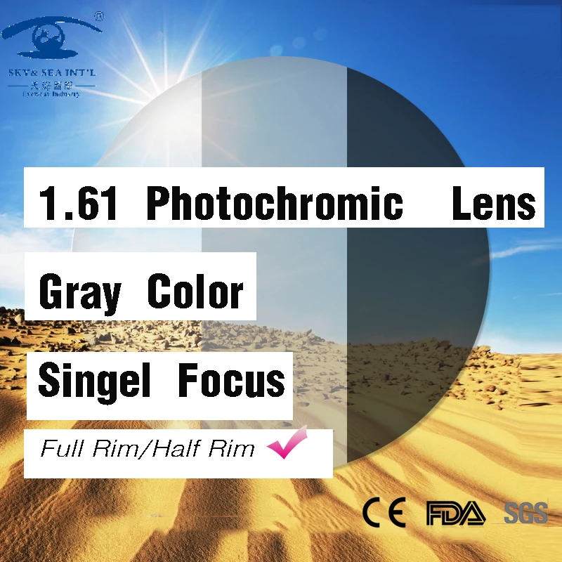 

Customized 1.61 Photochromic Gray Brown Lens Prescription Reading Myopia Optical Lens