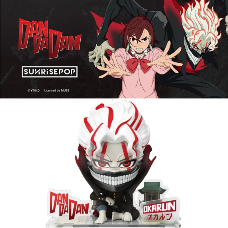 

﻿ In Stock Original Dandadan 15cm Okarun Desk Decoration Tabletop Statue Action Figure Pvc Model Toys For Boy Qwiooe