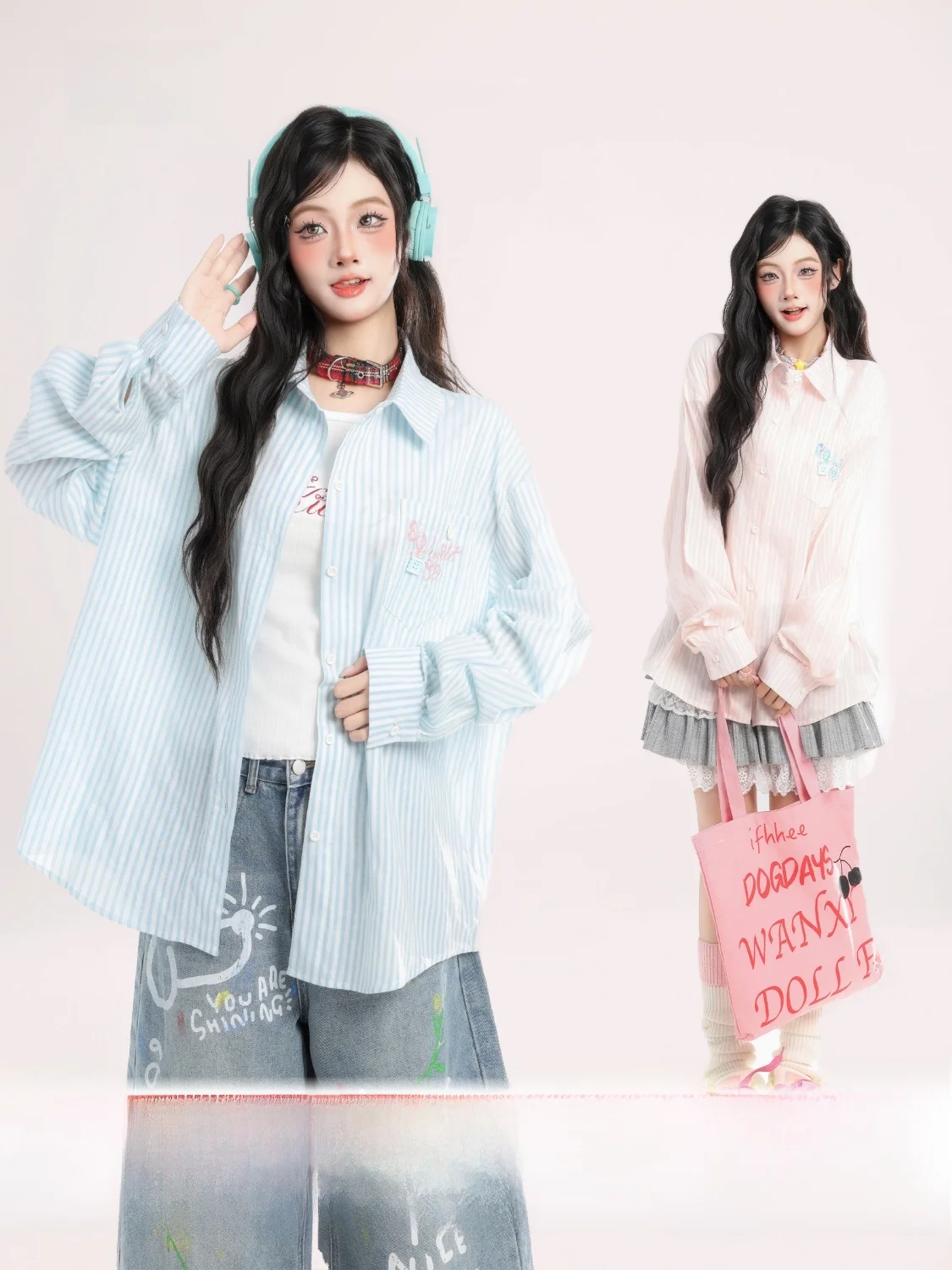 

Korean Sle Loose Women's Striped Embroidered irt Jaet Spring Sun Protection Casual Breathable Long Sve Button up Top