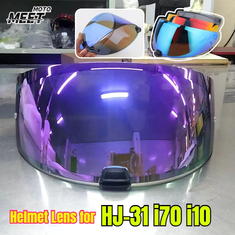 

Линза для шлема HJ-31 для HJC i70, козырек, анфас, аксессуары для мотоциклов, Capacete HJC i70 i10, анти-УФ-защитная линза Casco Moto Shield