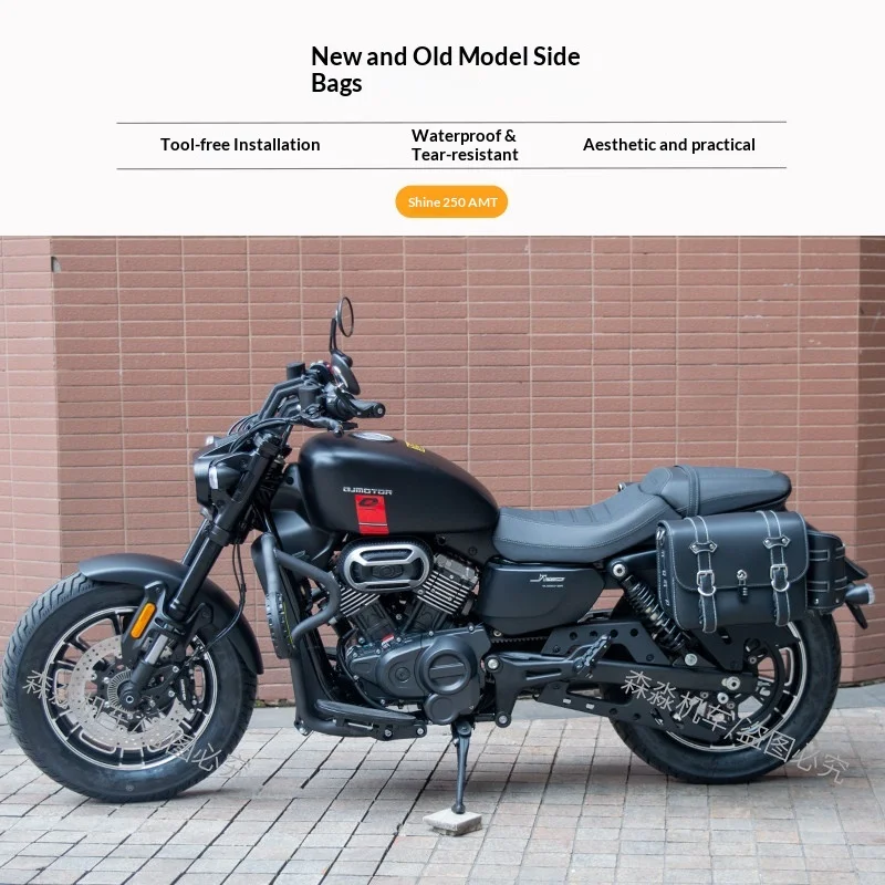 【Premium】For QJ Flash 250AMT Automatic Baffle Bag Modified Parts Leather Bag Canvas Bag Helmet Bag Flash 350 Quick Release Saddl