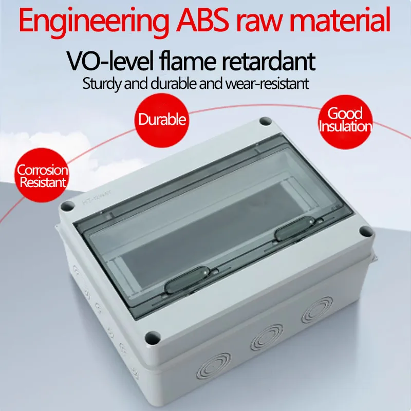Распределительные коробки серии HL: 5/8/12/15/18/24-ходовые автоматические выключатели, внутренние электрические коробки, распределительные коробки и счетные коробки.