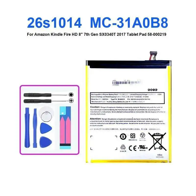 4750Mah 26S1014 MC-31A0B8 Fast Shipping Tablet Battery For Amazon Fire HD 8 7Th Generation 2017 Release SX034QT