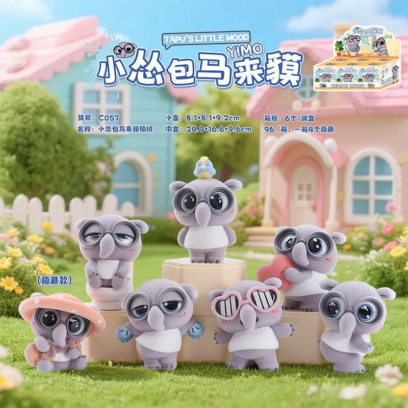 

Tapu'S Little Mood Yimo Flocked Blind Box Cute Meme Tapir Soft Plush Toy Trendy Collectible Doll Decor Mystery Box Surprise Gift