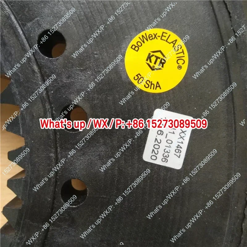 Applicable to BoWex G80HE 100HE 125HE Elastomer 50 65Shore14inch 11.5 