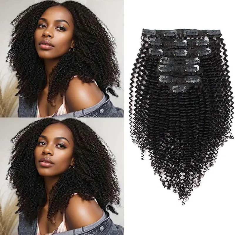 Afro Kinky Curly Clip In Hair Extensions 12A Brazilian Remy Human Hair 8Pcs/Set Kinky Curly Extensions For Women Hair 4A 4B