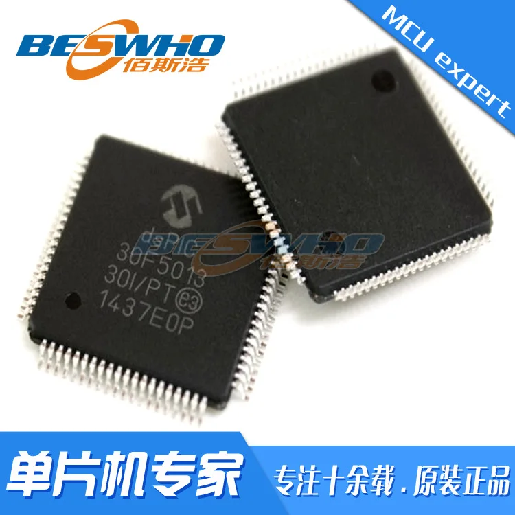 

DsPIC30F5013-30I/PT QFP80 SMD MCU Single-chip Microcomputer Chip IC Brand New Original Spot