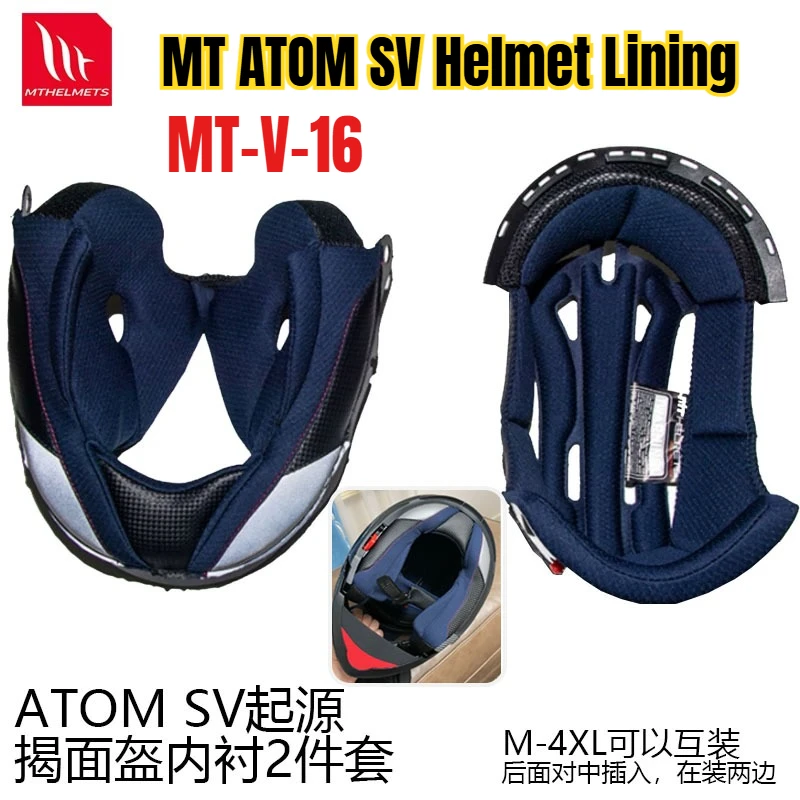 オリジナル-mt-atom-sv-ヘルメットライニング-mt-v-16-フリップアップヘルメットライニング交換用アクセサリー-ヘルメット交換部品