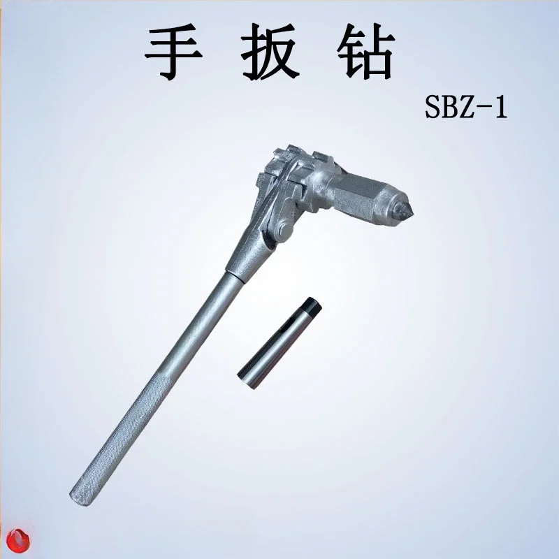 

Tengxin SBZ-1 Hand Crank Rail Machine Hand Lever Mining Rail Machine Manual Rail Machine