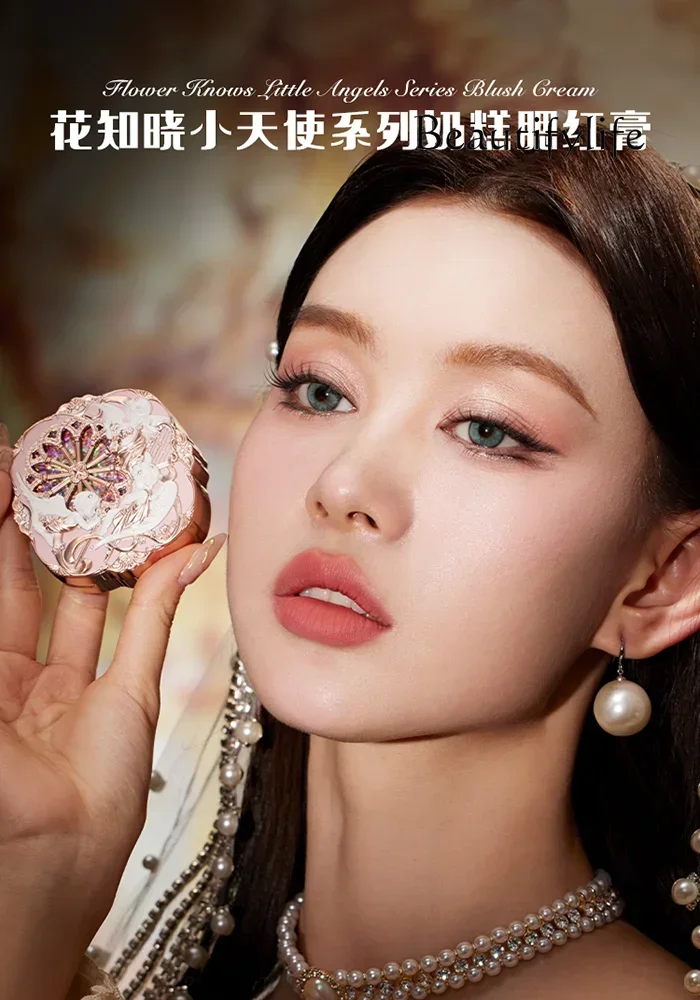 Flower Knows Little Angel Milk Pastry Blusher Expansion Atmosphere Concealer High-End High-Grade Gifts