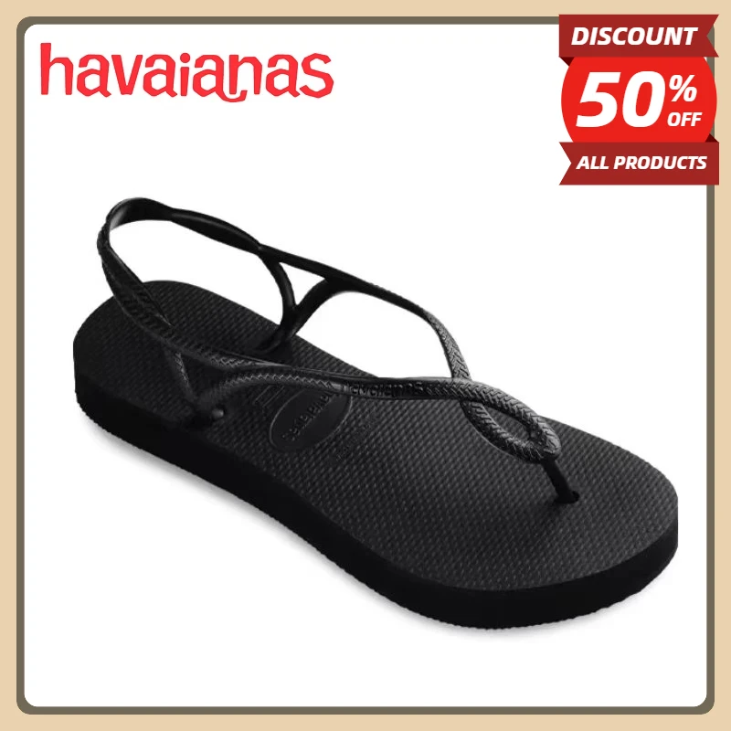 Havaianas women's sandals, flip flops, women's summer wear, clip on sandals, beach shoes, anti slip shoes