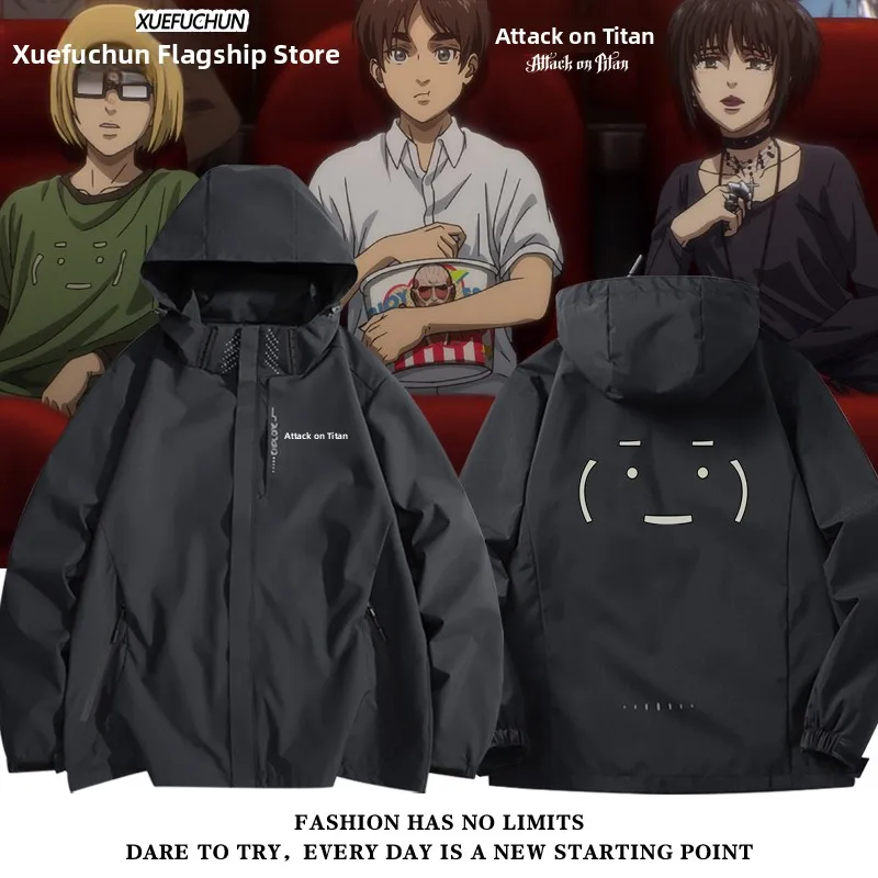 atta-on-titan-fin-high-school-tee-member-n-arnold-cos-raincoat-jaet-men's-coat-anti-wind-regular-thin-long-s