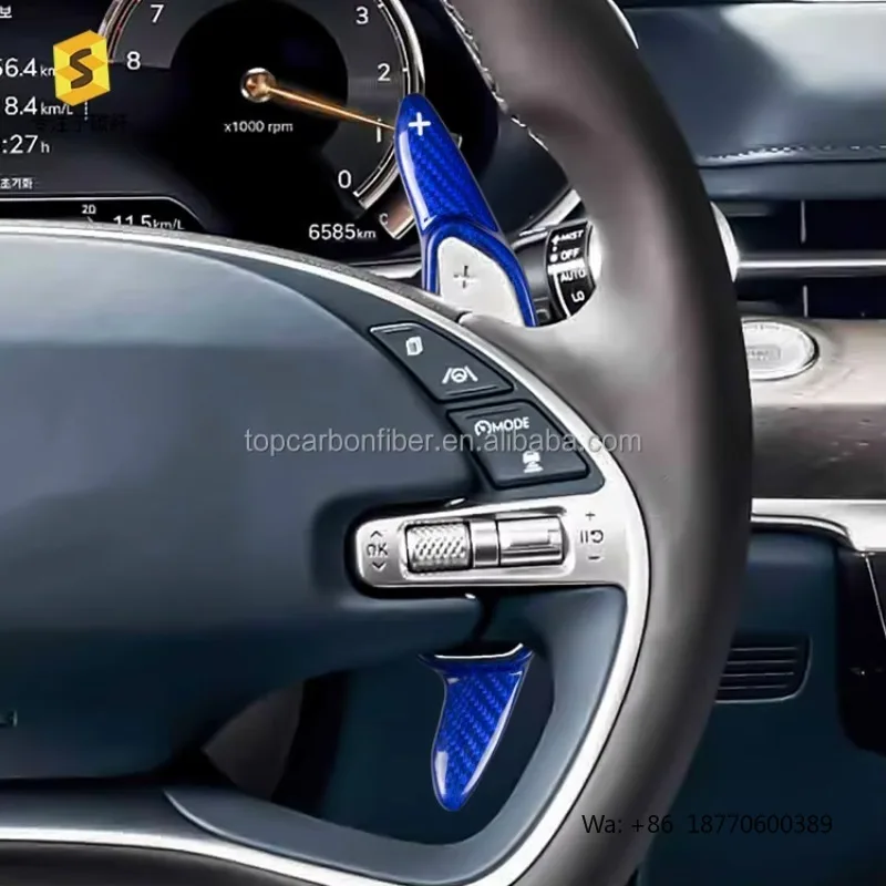 Es Custom Black Red Blue Steering Wheel Shift Paddle Extended Cover Carbon Fiber Interior Accessories for Hyundai Genesis G80