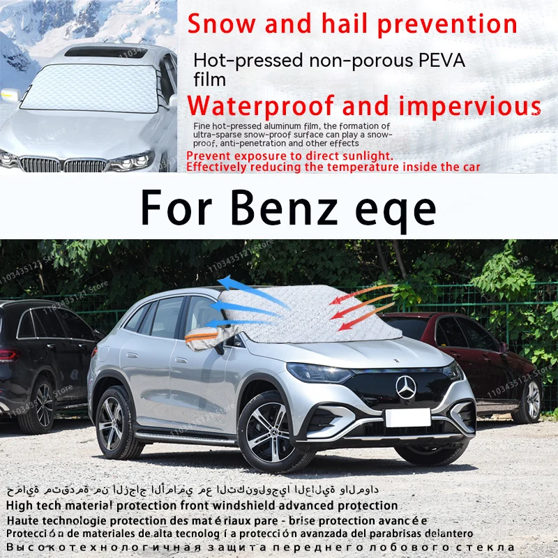 

For Benz eqe the front windshield of a car is shielded from sunlight, snow, and hail auto tools car accessories