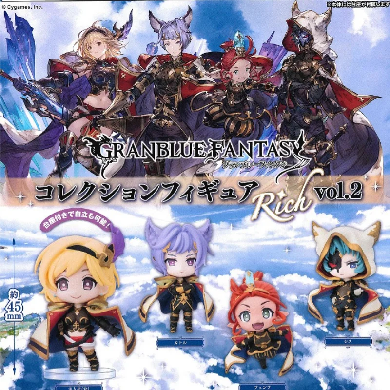 

Bushiroad Original 4Pcs Gashapon グランブルーファンタジーコレクションフィギュアRICH vol.2 Toys For Kids Gift Collectible Model Ornaments