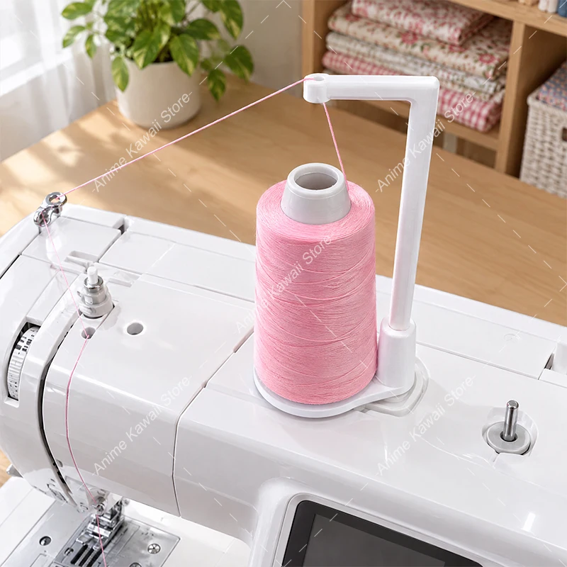 Sewing Machine Thread Spool Stand Holder Universal Single Cone Thread Stand for Large Sewing Thread Cones DIY Sewing Accessories