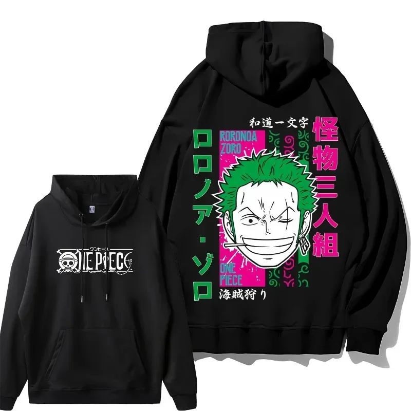 

2025 ONE PIECE Peripheral Second Day Man ONE PIECE ONE PIECE Straw Hat Luffy Trend Casual Large Size Hooded Sweater