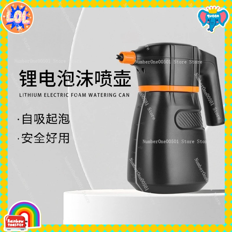 

Аккумуляторная пенная насадка-распылитель для мойки автомобилей, портативный ручной распылитель высокого давления для авто и дома