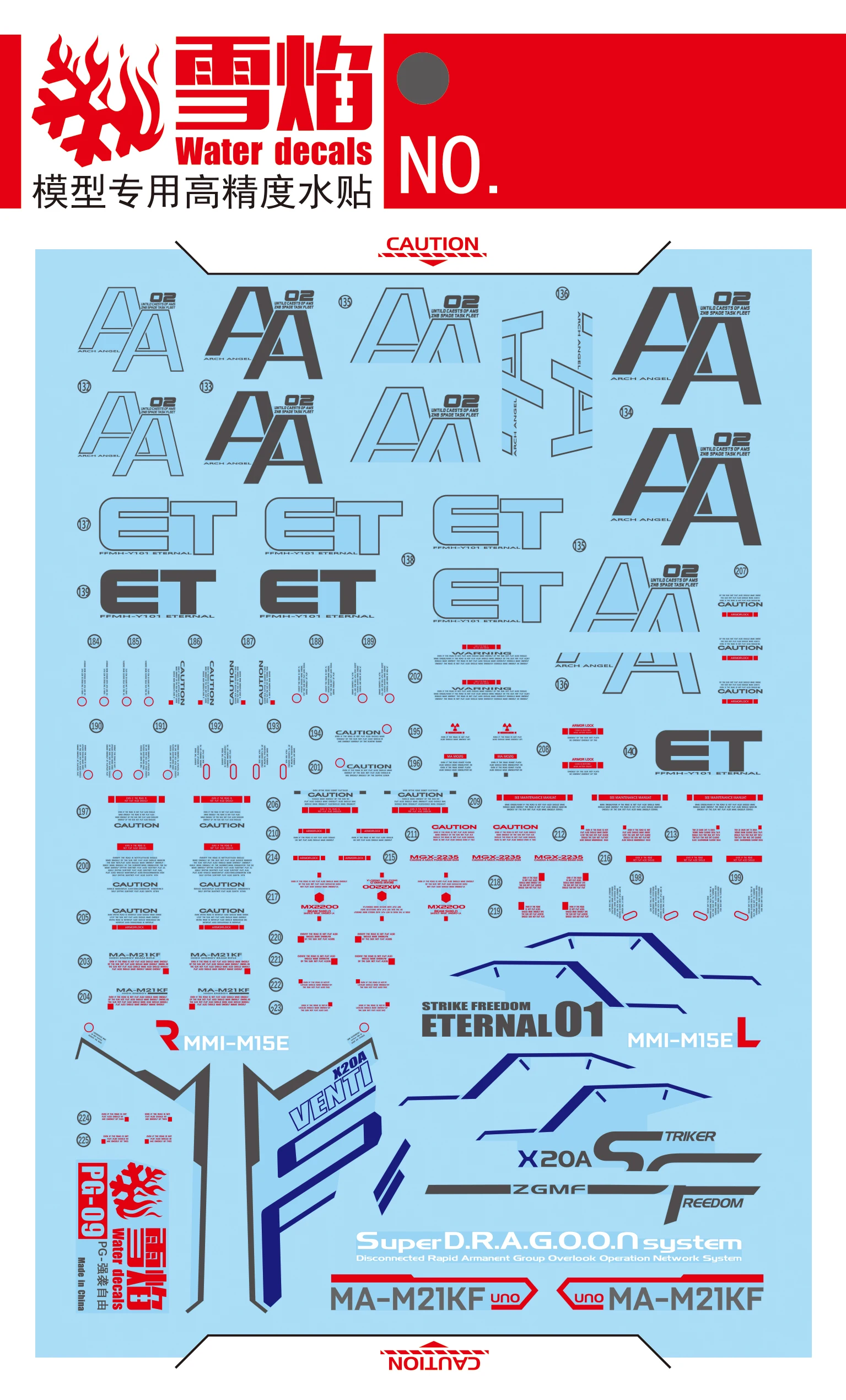 Flaming Snow PG-09 Ultra Detail Fluorescent Waterslide Stickers For PG 1/60 Strike Freedom Assembly Mecha Modeler Hobby Kit DIY