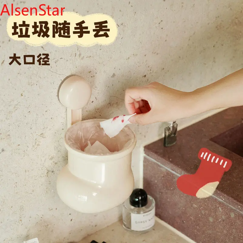 

Lovely Bathroom Wall Hanging Sucker Trash Can Waste Washcloth Storage Bucket Wastebasket Hotel Bedroom Desktop Wastebasket