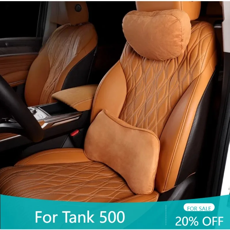 

Подголовник автомобильного сиденья, подходит для модификации, бархатная поддержка талии из оленьей кожи из микрофибры, детали для обновления салона автомобиля для GWM Tank 500 Hi4-T