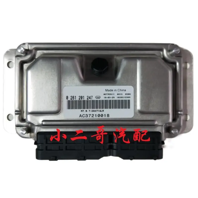 

original 100% authentique M797 ECU/0261201247 AC37210037/0261B06400 AC37210030 HFJ3601100DA-A5 AC37210031