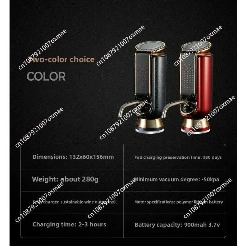 

Electric Red Wine Decanter Fast Household Wine Divider Red Wine Preservation Function Electronic Decanter