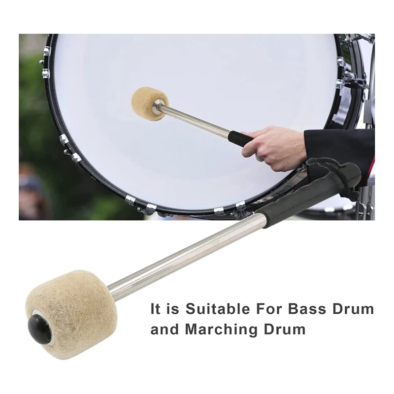 2 Pcs 12.5Inch Bass Steel Drum Mallets,Wool Felt Drum Sticks With Stainless Steel Handle, Anti-Slip Wool Drum Mallets